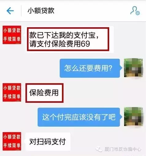 車輛敲抵押(抵押車官司怎么打)? (http://m.jtlskj.com/) 知識問答 第5張