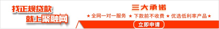 川沙抵押車貸款(抵押貸款車違法嗎)? (http://m.jtlskj.com/) 知識問答 第1張