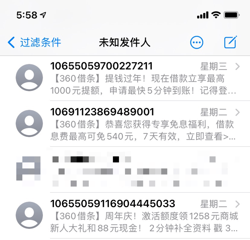 貸款好批的app(最容易批款的貸款app)? (http://m.jtlskj.com/) 知識(shí)問答 第5張