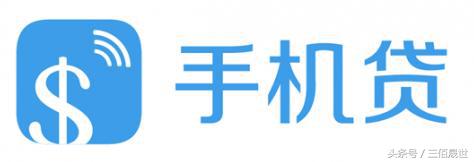 貸款平臺(tái)哪個(gè)靠譜(什么貸款平臺(tái)靠譜)? (http://m.jtlskj.com/) 知識(shí)問答 第8張