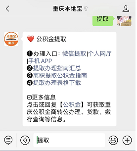 貸款在線(貸款在線咨詢)? (http://m.jtlskj.com/) 知識(shí)問答 第1張