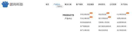 貸款10萬怎么貸(貸貸款需要什么)? (http://m.jtlskj.com/) 知識問答 第4張