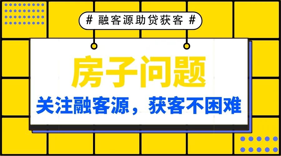 父母車可以抵押嗎(抵押父母的車生效嗎)? (http://m.jtlskj.com/) 知識問答 第1張