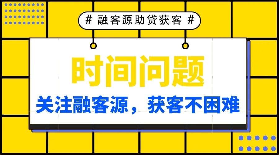 父母車可以抵押嗎(抵押父母的車生效嗎)? (http://m.jtlskj.com/) 知識問答 第2張