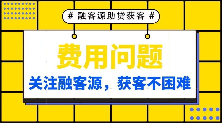 父母車可以抵押嗎(抵押父母的車生效嗎)? (http://m.jtlskj.com/) 知識問答 第3張