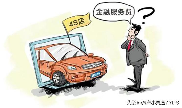 個人汽車貸款(貸款汽車個人能貸款嗎)? (http://m.jtlskj.com/) 知識問答 第3張