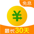 借500不看征信秒下款(征信秒批)? (http://m.jtlskj.com/) 知識問答 第3張