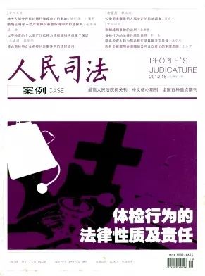 嘉定哪里有抵押貸款的(上海抵押銀行貸款)? (http://m.jtlskj.com/) 知識問答 第1張