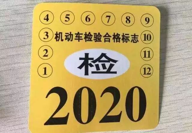 六安市車輛抵押公司(六安車輛抵押哪家有)? (http://m.jtlskj.com/) 知識問答 第3張