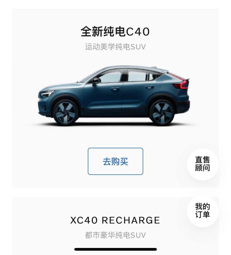 老車貸款(貸款的車)? (http://m.jtlskj.com/) 知識問答 第13張