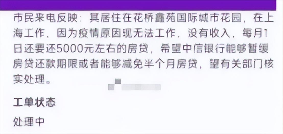 昆山按揭車抵押(昆山按揭車抵押貸款)? (http://m.jtlskj.com/) 知識(shí)問答 第3張