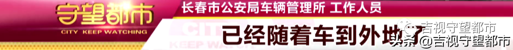 兩手車市場押大本可以貸款嗎(押汽車大本貸款有什么影響)? (http://m.jtlskj.com/) 知識問答 第11張