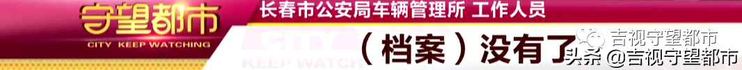 兩手車市場押大本可以貸款嗎(押汽車大本貸款有什么影響)? (http://m.jtlskj.com/) 知識問答 第12張