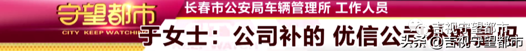 兩手車市場押大本可以貸款嗎(押汽車大本貸款有什么影響)? (http://m.jtlskj.com/) 知識問答 第14張