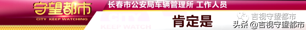 兩手車市場押大本可以貸款嗎(押汽車大本貸款有什么影響)? (http://m.jtlskj.com/) 知識問答 第15張