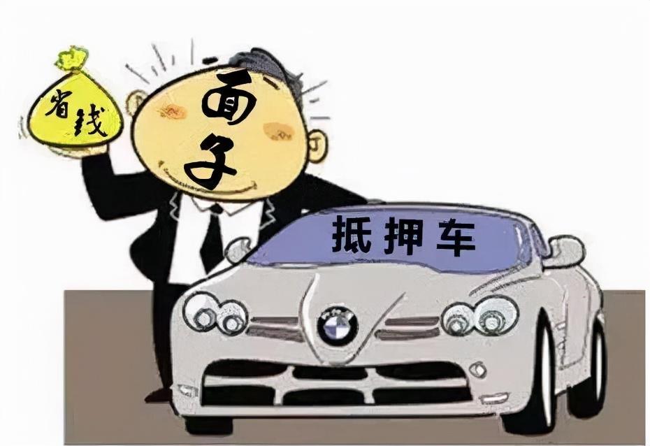 兩手車(chē)市場(chǎng)押大本可以貸款嗎(二手車(chē)市場(chǎng)押車(chē)貸款)? (http://m.jtlskj.com/) 知識(shí)問(wèn)答 第3張