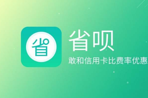 平安車主貸app(車主貸平安利息)? (http://m.jtlskj.com/) 知識問答 第6張