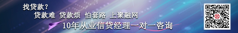 汽車抵押貸款需要注意什么問(wèn)題(貸款抵押車子需要什么)? (http://m.jtlskj.com/) 知識(shí)問(wèn)答 第1張