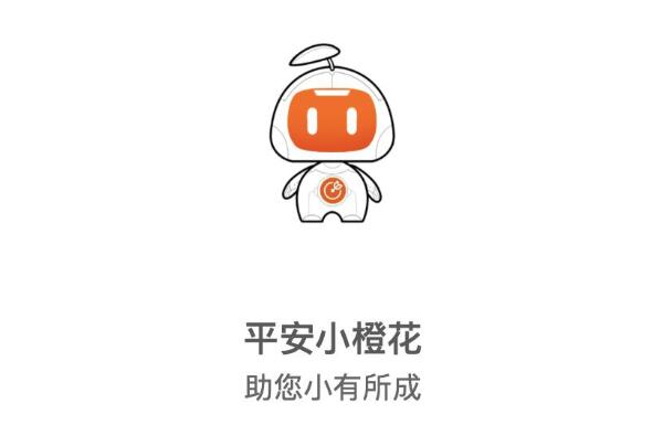 汽車借款app(借款汽車抵押)? (http://m.jtlskj.com/) 知識問答 第9張