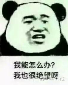 滬牌可以抵押貸款嗎(抵押貸款滬牌可以抵押嗎)? (http://m.jtlskj.com/) 知識問答 第2張