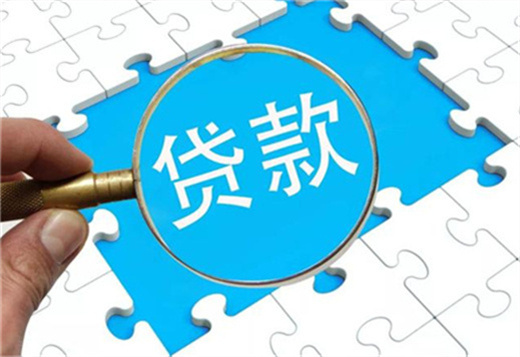 二手車(chē)抵押(抵押二手車(chē)能買(mǎi)嗎現(xiàn)在)? (http://m.jtlskj.com/) 知識(shí)問(wèn)答 第1張