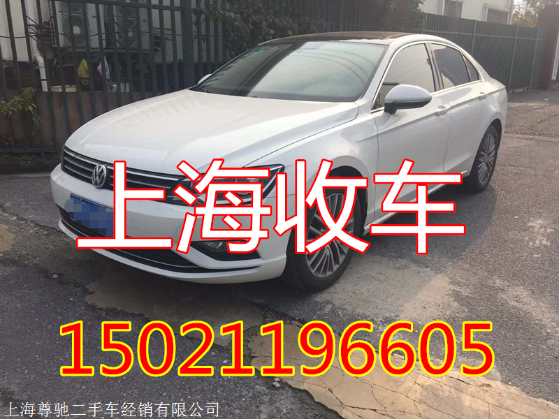 松江二手車抵押在哪里(松江二手車交易)? (http://m.jtlskj.com/) 知識問答 第1張