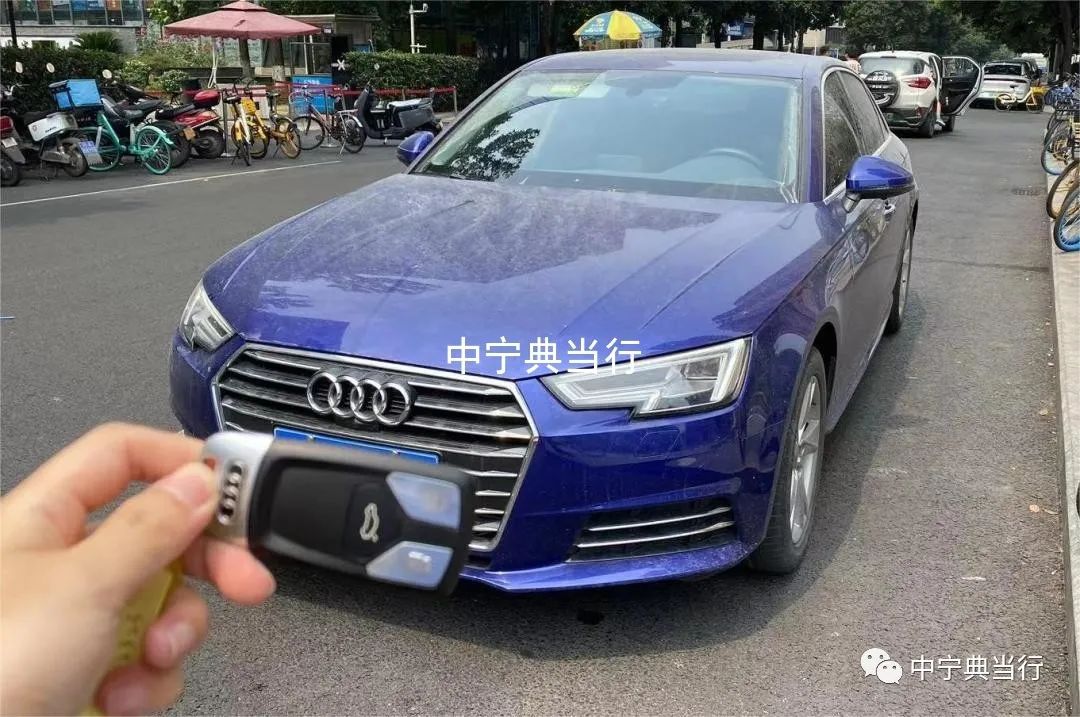 正規(guī)典當行抵押汽車(正規(guī)典當行抵押汽車流程)? (http://m.jtlskj.com/) 知識問答 第2張