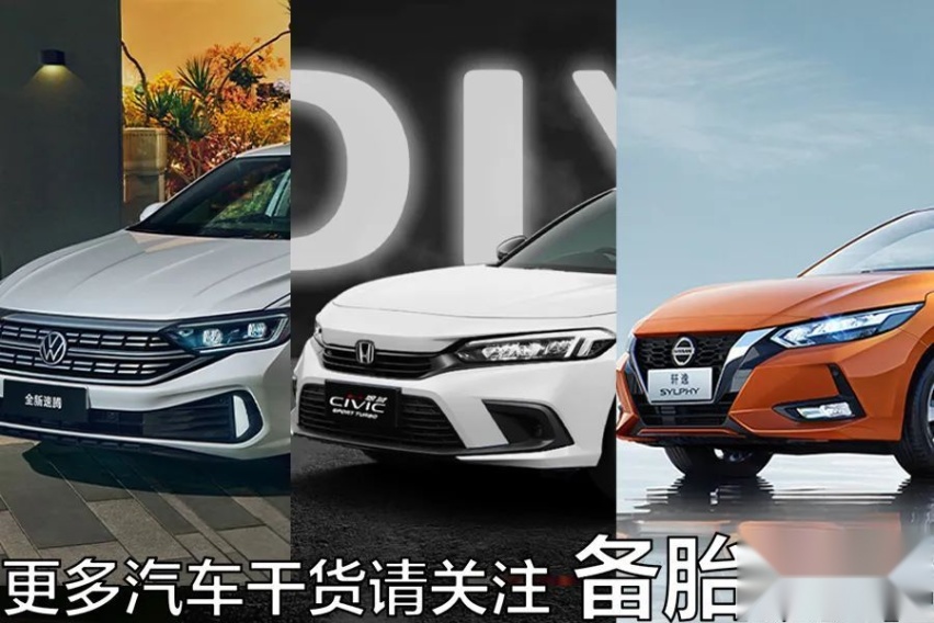 有車就能貸款(貸款車可以申請(qǐng)貸款嗎)? (http://m.jtlskj.com/) 知識(shí)問答 第4張