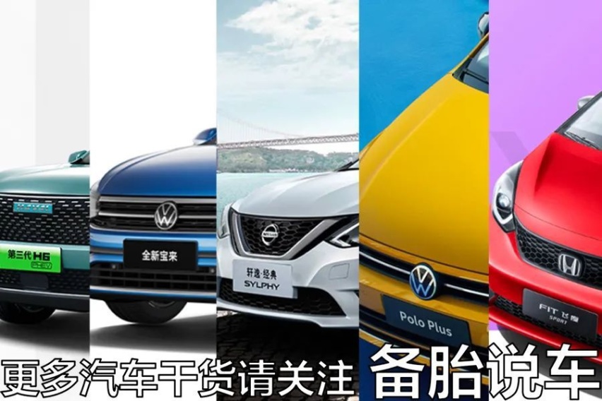 有車就能貸款(貸款車可以申請(qǐng)貸款嗎)? (http://m.jtlskj.com/) 知識(shí)問答 第6張