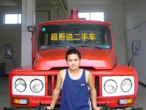 不抵押車貸款(抵押貸款車可以過戶嗎)? (http://m.jtlskj.com/) 知識(shí)問答 第6張