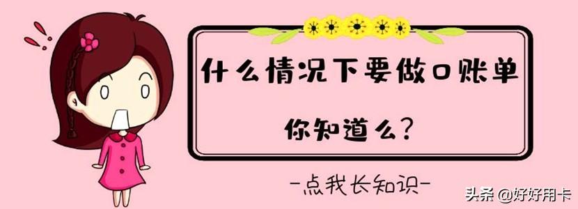 不看負債和征信的貸款(征信查負債高哪里能貸到款)? (http://m.jtlskj.com/) 知識問答 第1張