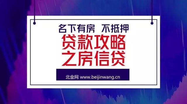 車本抵押貸款(車子抵押貸款本子要給他嗎)? (http://m.jtlskj.com/) 知識問答 第1張