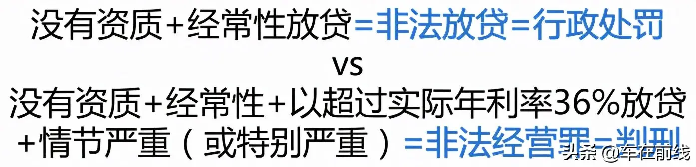 寶山車抵貸(招商銀行房抵貸好貸嗎)? (http://m.jtlskj.com/) 知識(shí)問(wèn)答 第2張