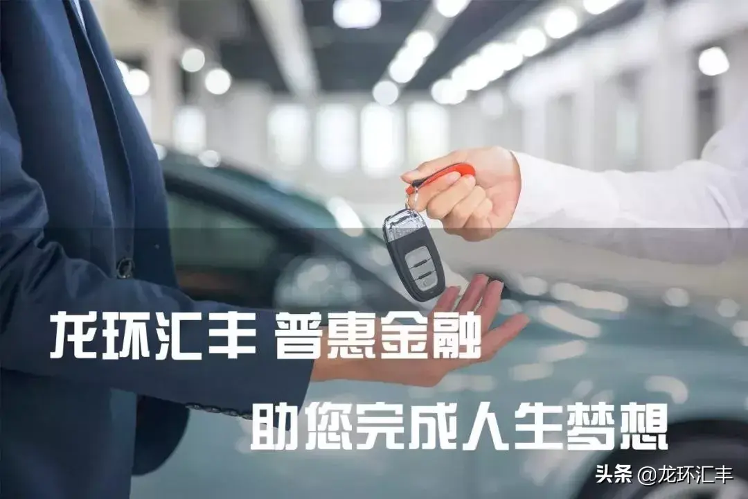 車抵貸裝gps可靠嗎(車抵貸gps)? (http://m.jtlskj.com/) 知識問答 第3張