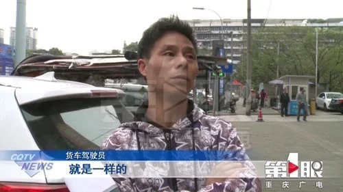 車抵貨那么平臺好(貨車抵押貸款平臺)? (http://m.jtlskj.com/) 知識問答 第3張