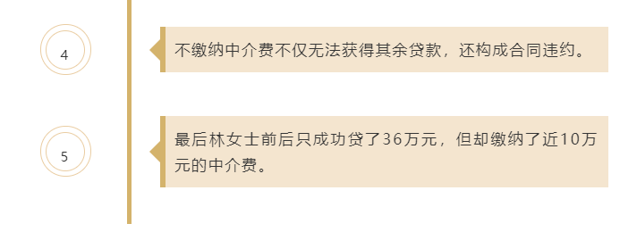 車子無抵押貸款(汽車抵押貸款沒有綠本可以嗎)? (http://m.jtlskj.com/) 知識問答 第3張