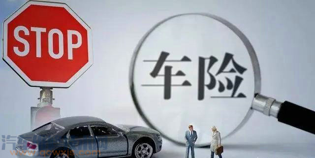 車(chē)子做貸款怎么做(做車(chē)子貸款需要什么條件)? (http://m.jtlskj.com/) 知識(shí)問(wèn)答 第4張