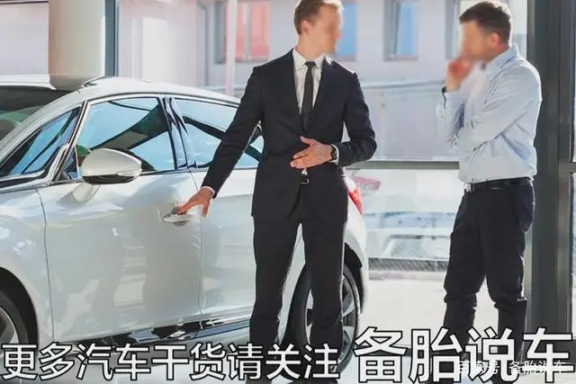 車子貸款需要押什么證(押車貸款需要綠本嗎)? (http://m.jtlskj.com/) 知識問答 第2張