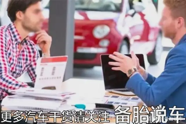 車子貸款需要押什么證(押車貸款需要綠本嗎)? (http://m.jtlskj.com/) 知識問答 第3張