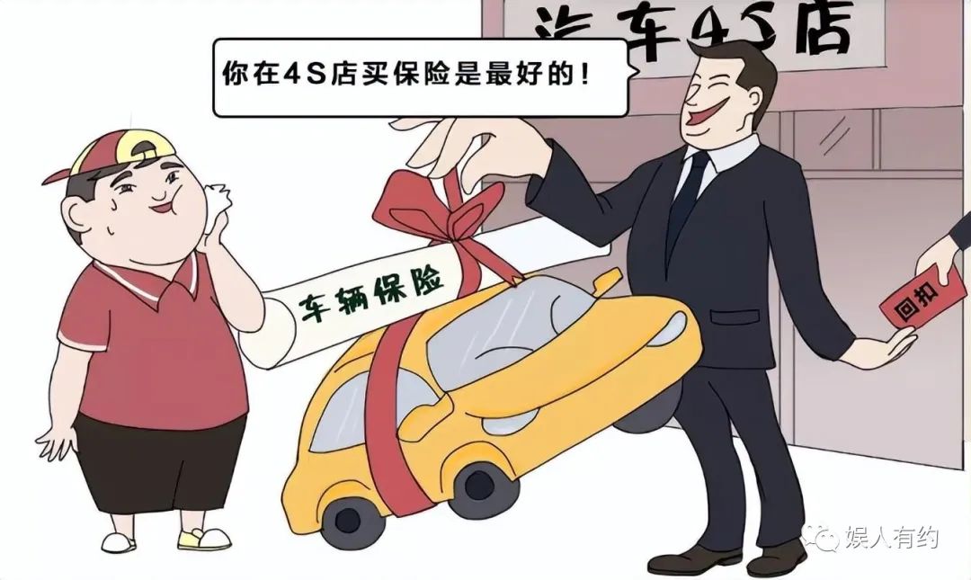 汽車貸款手續(xù)費一般是多少(汽車貸款手續(xù)費是什么意思)? (http://m.jtlskj.com/) 知識問答 第20張