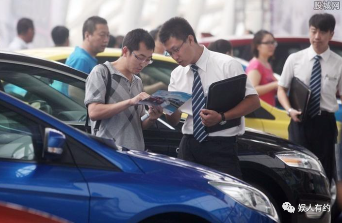 汽車貸款手續(xù)費一般是多少(汽車貸款手續(xù)費是什么意思)? (http://m.jtlskj.com/) 知識問答 第3張