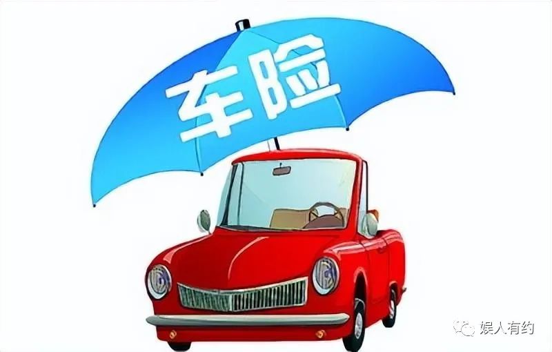 汽車貸款手續(xù)費一般是多少(汽車貸款手續(xù)費是什么意思)? (http://m.jtlskj.com/) 知識問答 第22張