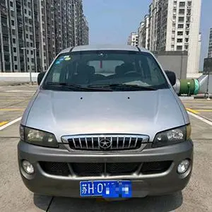 汽車二次抵押貸款(抵押貸款車輛)? (http://m.jtlskj.com/) 知識(shí)問(wèn)答 第2張