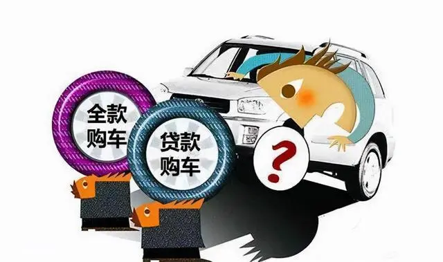 平安車主貸款怎么貸需要什么條件(平安車主貸需要提供什么資料)? (http://m.jtlskj.com/) 知識(shí)問(wèn)答 第1張