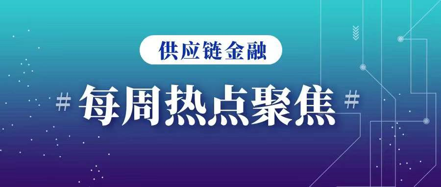 上海車輛抵押貸款機構(gòu)(車輛抵押貸款上海)? (http://m.jtlskj.com/) 知識問答 第1張