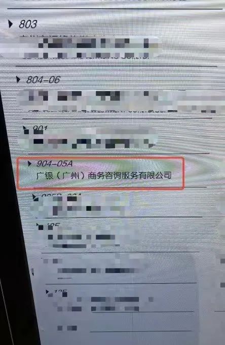 上海貸款中介公司(中介上海貸款公司怎么樣)? (http://m.jtlskj.com/) 知識(shí)問(wèn)答 第4張