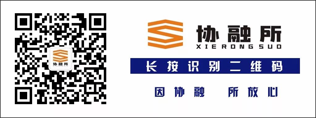 上海松江汽車抵押貸款(上海松江汽車抵押貸款)? (http://m.jtlskj.com/) 知識(shí)問答 第3張