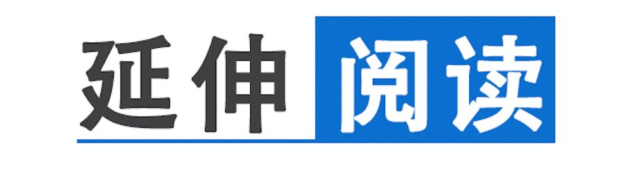 上海無憂銀行貸(無憂銀行貸不查征信嗎)? (http://m.jtlskj.com/) 知識問答 第1張