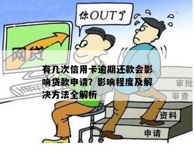 私家車抵押貸款哪個平臺好(私人汽車抵押貸款騙局)? (http://m.jtlskj.com/) 知識問答 第3張