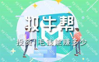 私人微信放款24小時在線(私人放款在線微信小時付款)? (http://m.jtlskj.com/) 知識問答 第1張